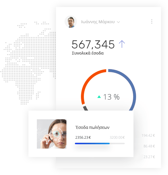 Home-6-Manage-Data-Image  Λογιστής Πάρος